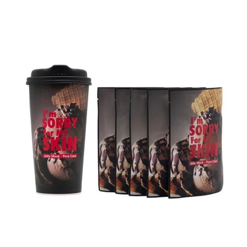 ام سوري فور ماي سكن - ماسك بور كير للتنقية واغلاق...