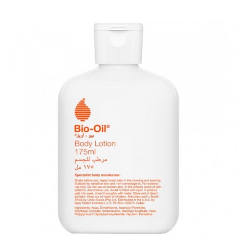 بايو اويل مرطب جسم 175 ملي