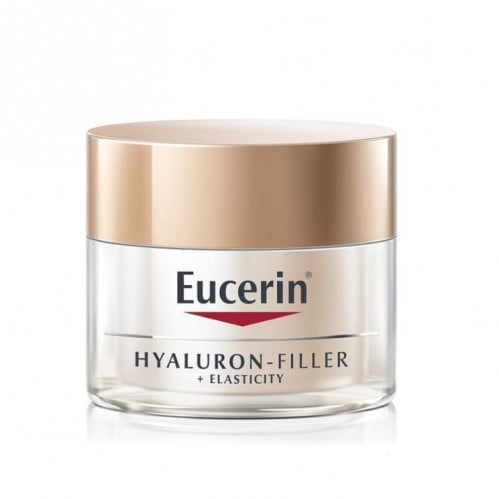 يوسرين فيلر كريم نهار