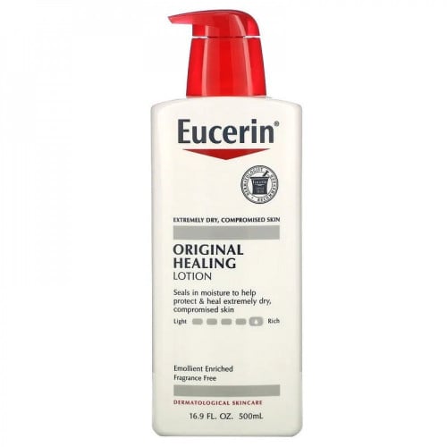 يوسيرين - لوشن علاجي 500 مل