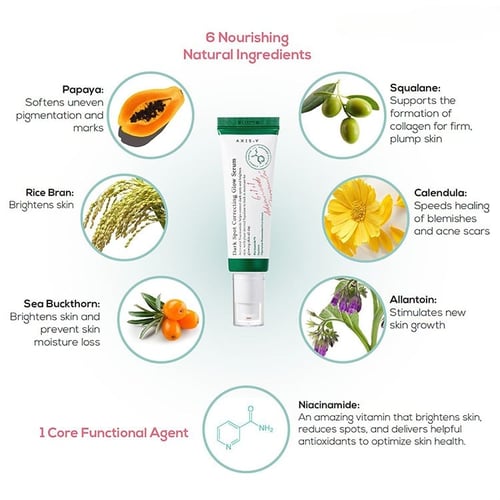 اكسيس واي سيروم توهج لتصحيح البقع الداكنة 50مل