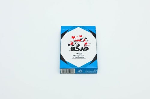 ورق صكه الاصلي