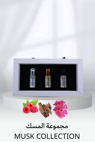 Musk collection 3 pice