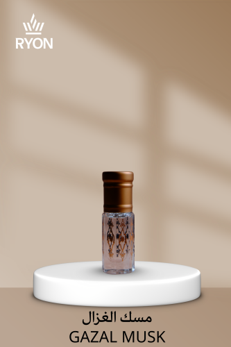 حبه مسك الغزال