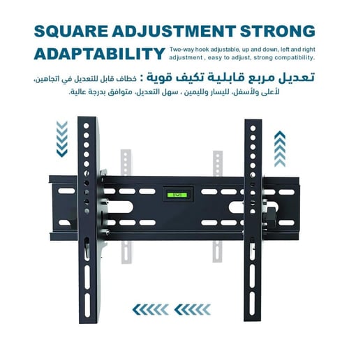 حامل شاشة تلفاز حائطي مثبت يدعم الإمالة SG-842TB ي...