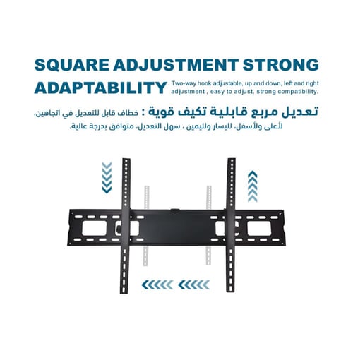 حامل شاشة تلفاز حائطي مثبت يدعم الإمالة SG-843TB ي...
