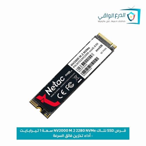 قرص SSD نتاك NV2000 M.2 2280 NVMe سعة 1 تيرابايت -...