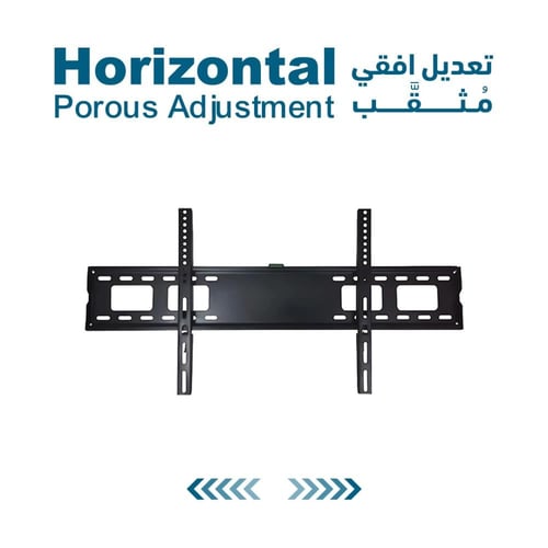 حامل شاشة تلفاز جداري مثبت يدعم الإمالة SG-841FB ي...