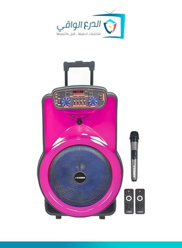 مكبر صوت متنقل محمول مع ميكروفون لاسلكي وريموت تحك...