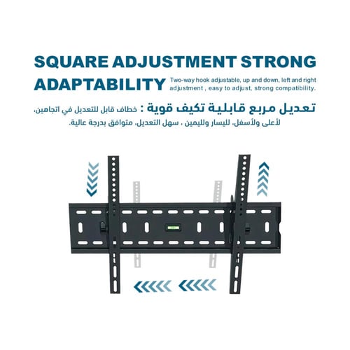 حامل شاشة تلفاز حائطي مثبت يدعم الإمالة SG-844TB ي...
