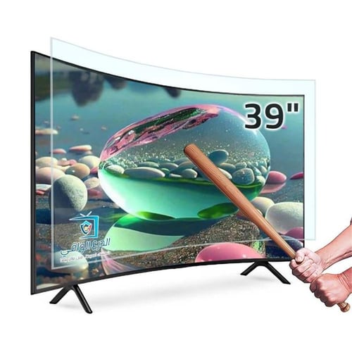 واقي شاشة تلفزيون 39 بوصة منحنية الدرع الواقي ضد ا...