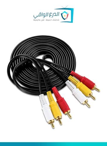 كابل صوت وفيديو بطول 1.5 متر لأجهزة التلفاز، ومسجل...