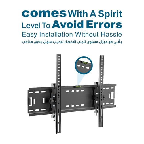 حامل شاشة التلفزيون جداري مثبت يدعم الإمالة FS-809...