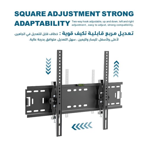 حامل شاشة التلفزيون جداري مثبت يدعم الإمالة FS-809...