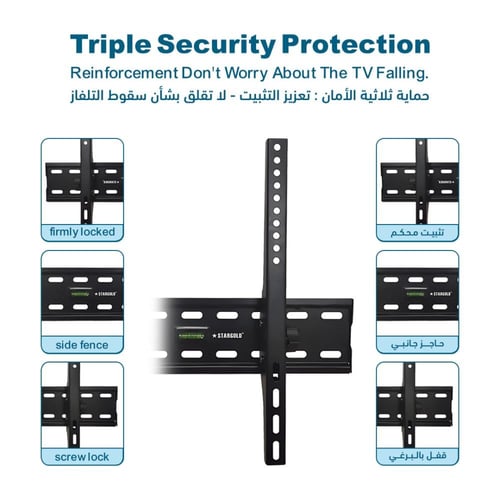 حامل شاشة تلفاز جداري مثبت يدعم الإمالة SG-815TB ي...