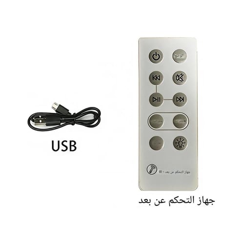 سماعة ترولي مكبر صوت بلوتوث 30 واط – صوت قوي فائق...