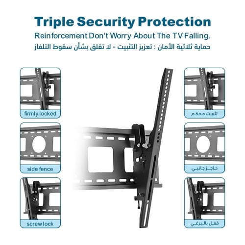حامل شاشة التلفزيون جداري مثبت يدعم الإمالة FB-305...