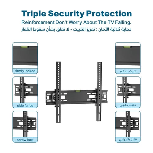 حامل شاشة جداري مثبت يدعم الإمالة FB-302 لتحمل شاش...