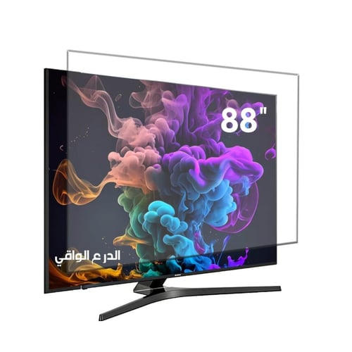 واقي شاشة تلفزيون 88 بوصة مسطحة الدرع الواقي ضد ال...