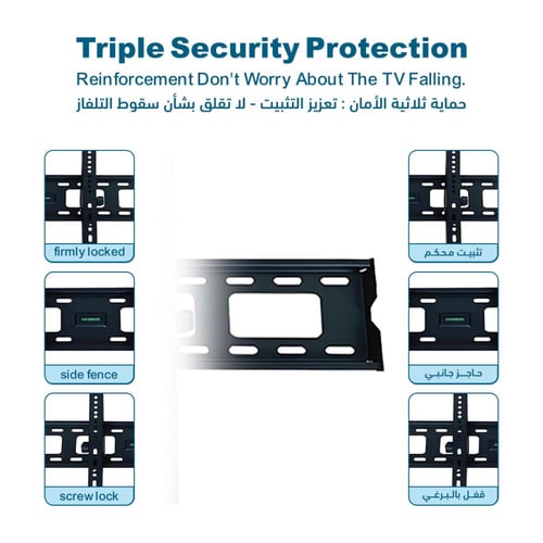 حامل شاشة تلفاز جداري مثبت يدعم الإمالة SG-819TB ي...