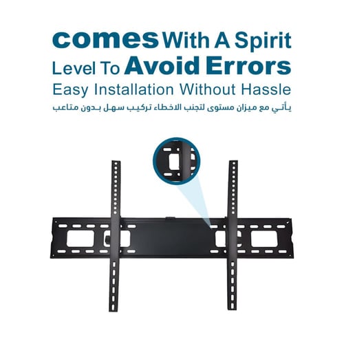 حامل شاشة تلفاز حائطي مثبت يدعم الإمالة SG-843TB ي...