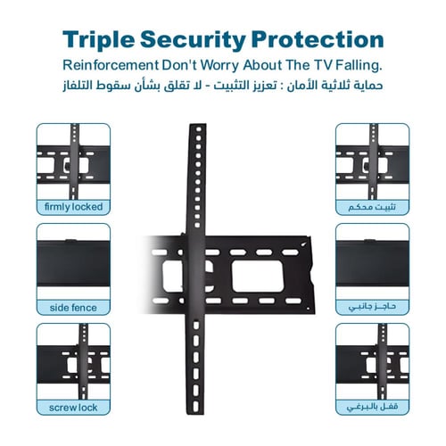 حامل شاشة تلفاز حائطي مثبت يدعم الإمالة SG-843TB ي...
