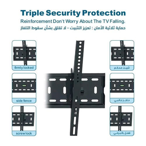 حامل شاشة تلفاز حائطي مثبت يدعم الإمالة SG-844TB ي...