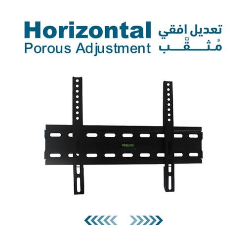 حامل شاشة تلفاز حائطي ثابت SG-810FB يناسب الشاشات...