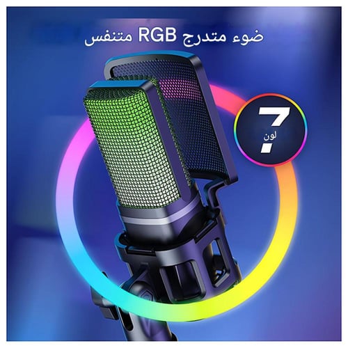 TONOR TC-777 USB Professional Condenser Microphone...