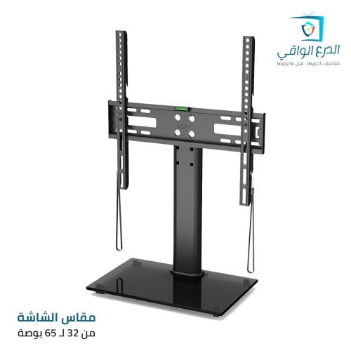 حامل الطاولة لشاشة التلفزيون FS-802 – دعم قوي للشا...
