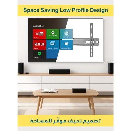 حامل جداري لشاشة التلفزيون مثبت علي الحائط، لحجم ا...