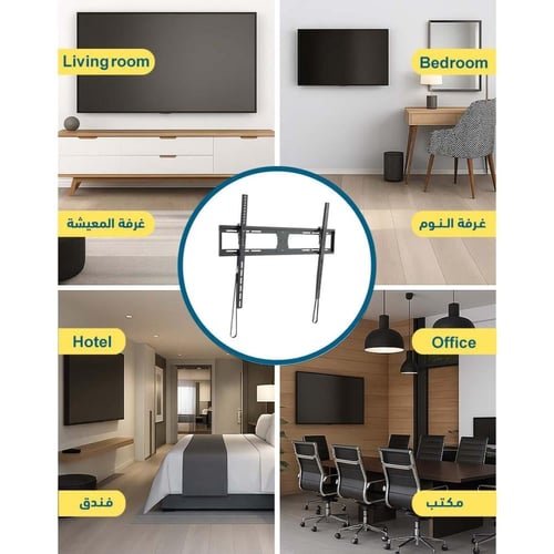 حامل شاشة التلفزيون جداري مثبت يدعم الإمالة FS-304...