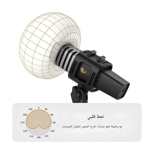 مايكروفون Tonor TC-30 USB كوندنسر – صوت احترافي وا...