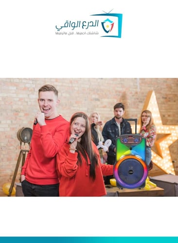 مكبر صوت متنقل محمول مع ميكروفون لاسلكي وريموت تحك...