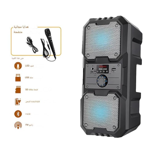 سماعة ترولي مكبر صوت بلوتوث 30 واط – صوت قوي فائق...