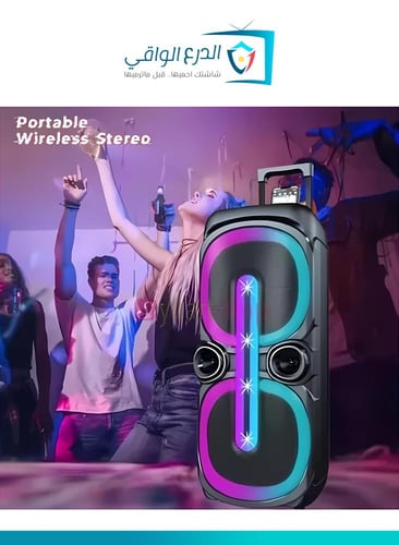 سماعة مكبر صوت ترولي محمول بلوتوث مع ميكروفون لاسل...