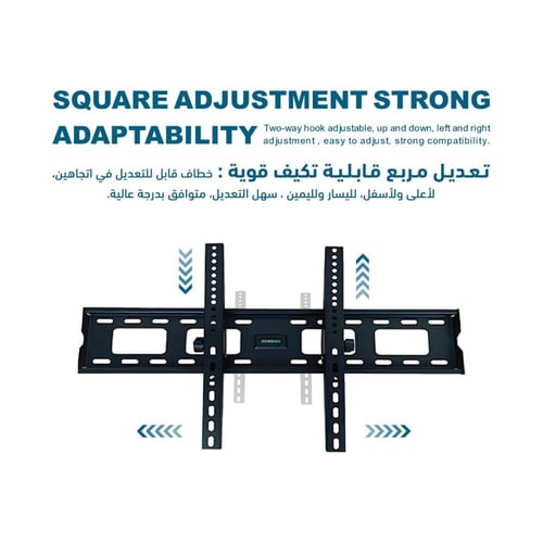 حامل شاشة تلفاز جداري مثبت يدعم الإمالة SG-819TB ي...