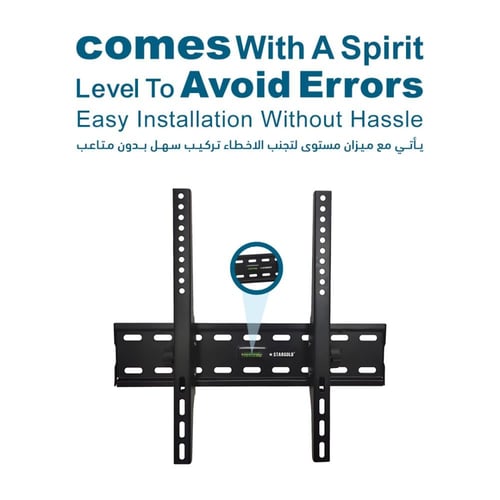 حامل شاشة تلفاز جداري مثبت يدعم الإمالة SG-815TB ي...