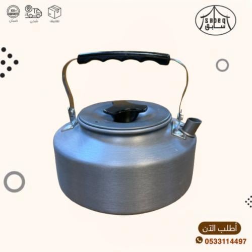 ابريق العزبة مقاوم للصدا رمادي