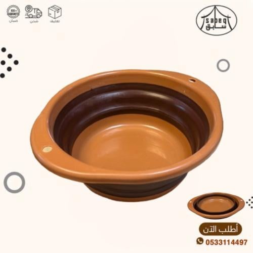 صحن سيلكون جامبو كبير جداً 03255