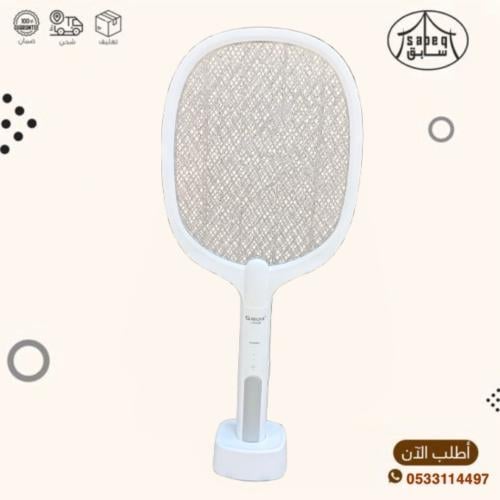 مضرب نامس كهربائي شحن ابيض