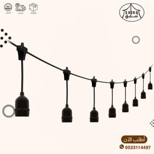 عقد لمبات 50متر/50كوع كهربائي 220فولت