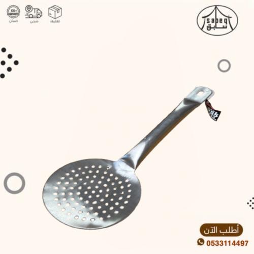 ملاس استيل مقاس 18