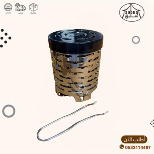 دفاية تعتمد على مواقد الرحلات