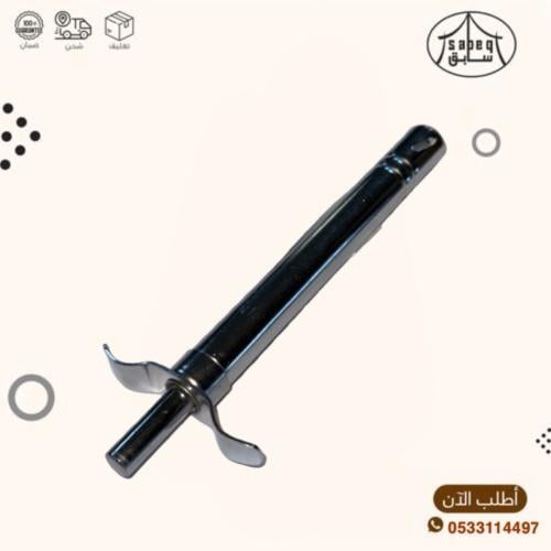 قداح نار استيل صناعة هدية