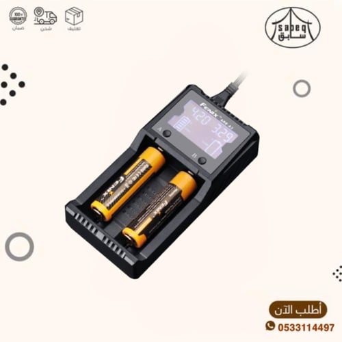 شاحن بطاريات ثنائي فينكس خارجي