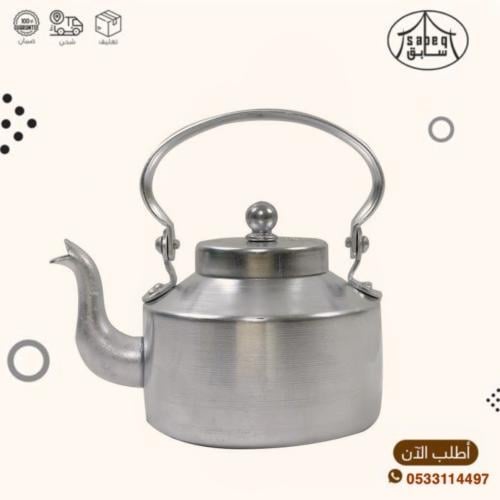 ابريق ابو تاج ختمين م 14