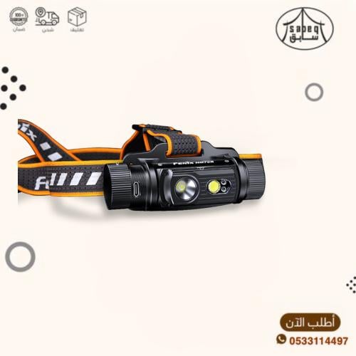 كشاف فينكس راس HM70R