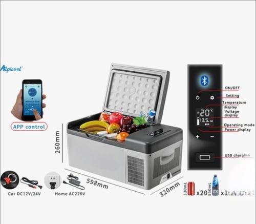 ثلاجة تبريد و تجميد ١٥ لتر مع بطارية