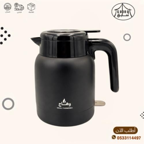 غلاية وهاج 1لتر استيل 800_1000واط اسود